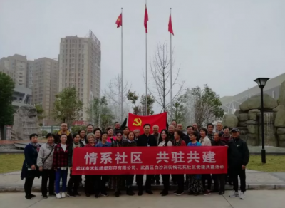 永保初心，拼搏前行