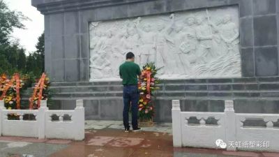 重走紅色之路，加強黨員建設